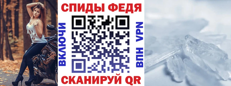 купить наркоту  Норильск  АМФ Розовый 