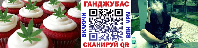Canna-Cookies конопля  даркнет сайт  Норильск 
