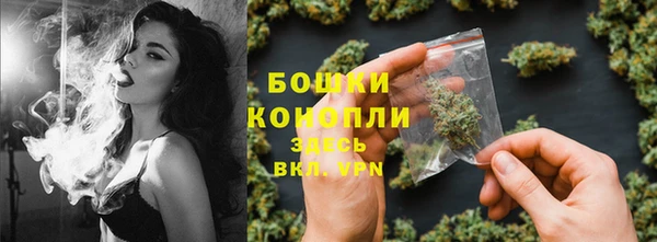 mdpv Абаза
