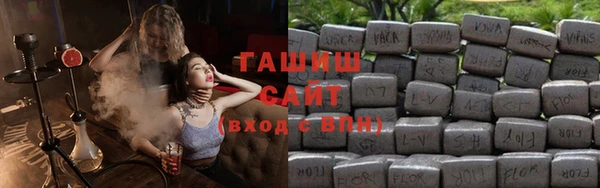 мескалин Лихославль