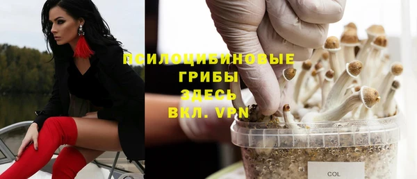 COCAINE Абинск