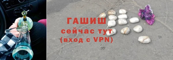mdpv Абаза