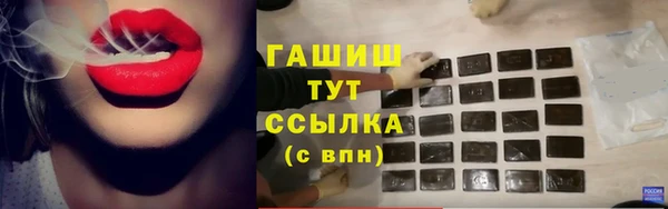 mdpv Абаза