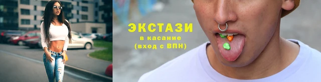 кокаин премиум Абдулино