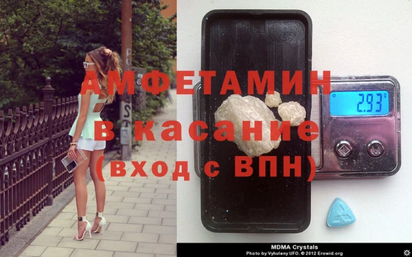 героин Липки