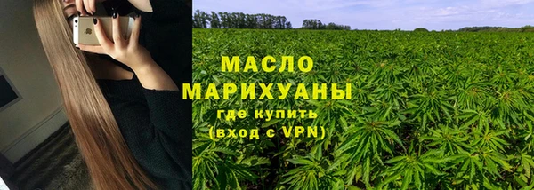 mdpv Абаза