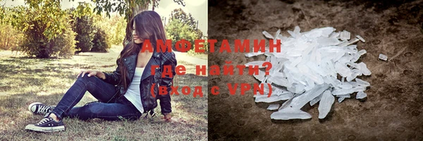 mdpv Абаза