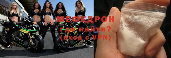 кокаин перу Лиски