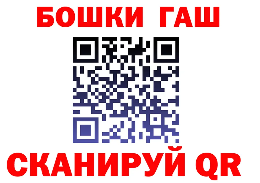 МЕФ 4 MMC ссылка площадка OMG Норильск