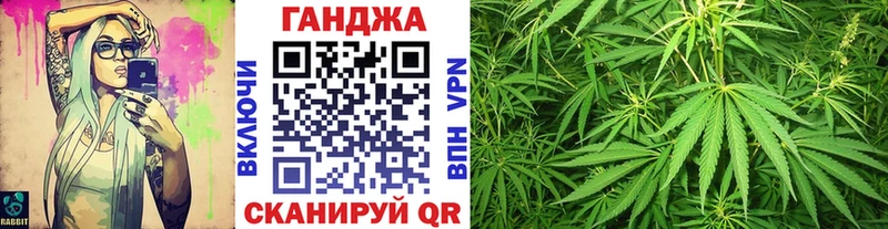 Каннабис AK-47  shop клад  Норильск  купить наркотик 